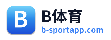 B体育 Logo